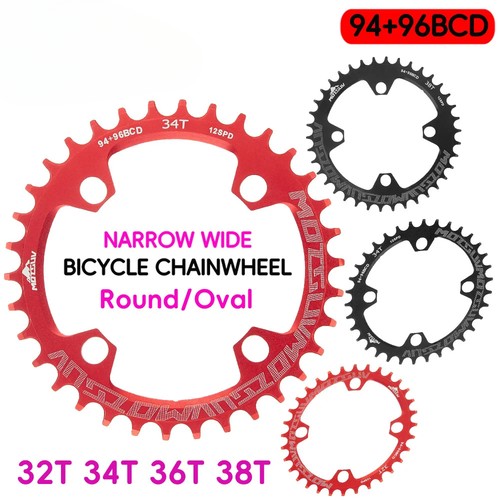Bcd catena bici - 94+96,