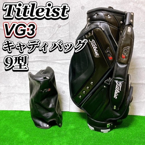 Titleist vg3 borsa - titleist, da
