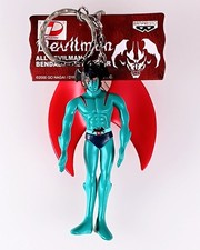 Portachiavi figura pieghevole