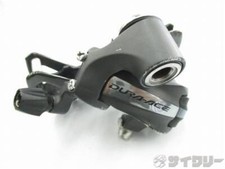 Deragliatore posteriore