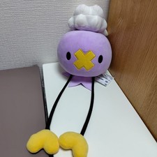 Peluche pupazzo Pokemon