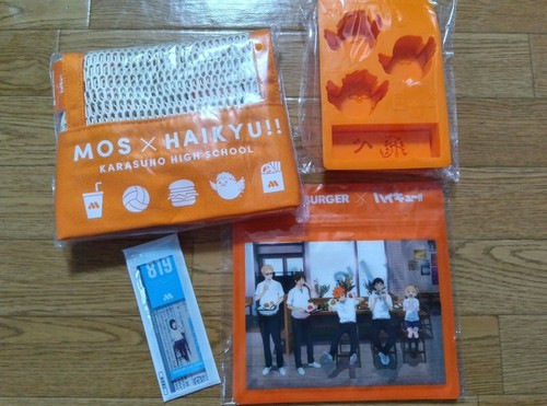 Mos burger haikyuu - burger, borsa