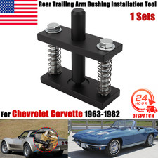 Rear Trailing Arm Bushing