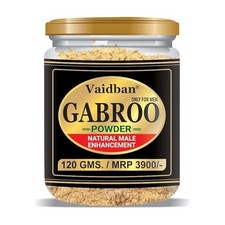 Vaidban Gabroo Polvere per