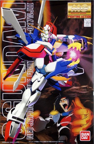 Bandai hobby gundam god - bandai,