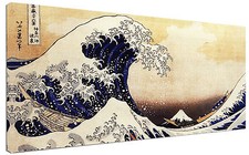 Quadro moderno Giapponese