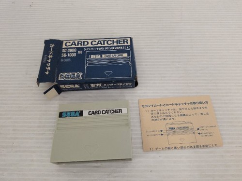 Card catcher 3000 - card, /