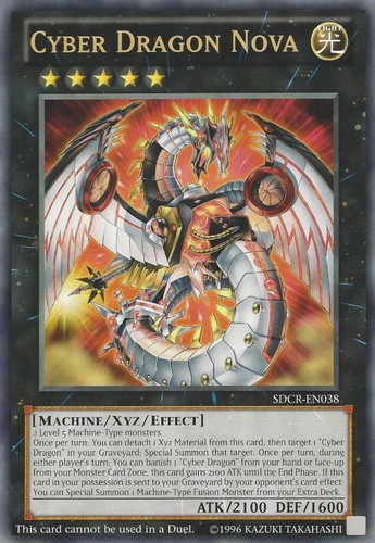 Tcg cyber dragon - tcg, |