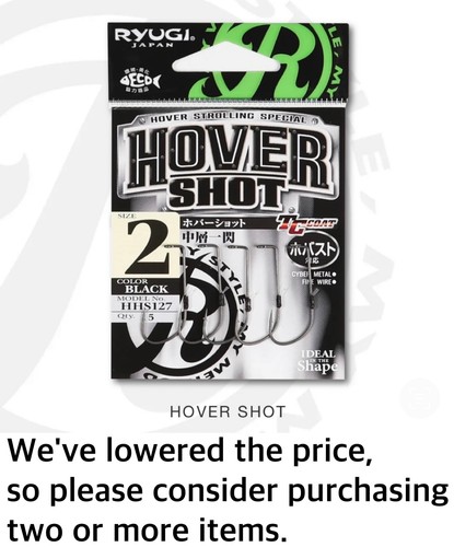 Ryugi hover shot - ryugi,