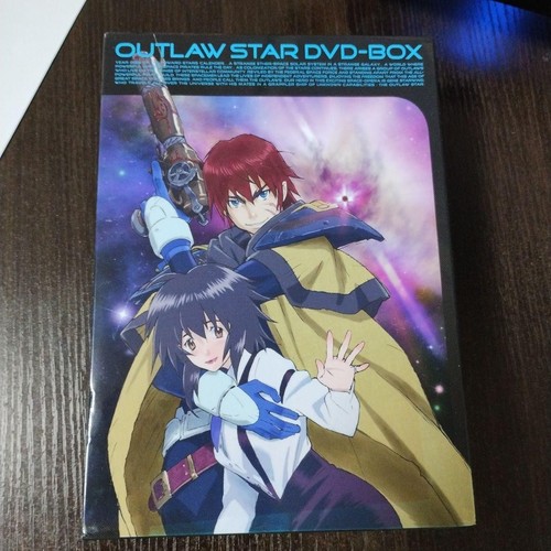 Seihou bukiou outlaw star - seihou,