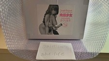 Nikkan Shoujo: Ama Ama