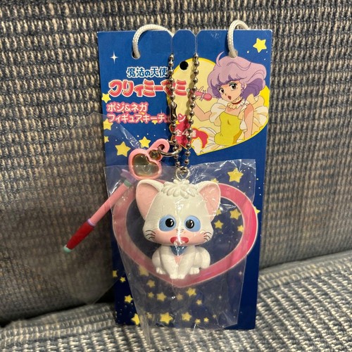 Portachiavi creamy mami - portachiavi, posi