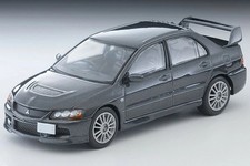 Mitsubishi Lancer GSR