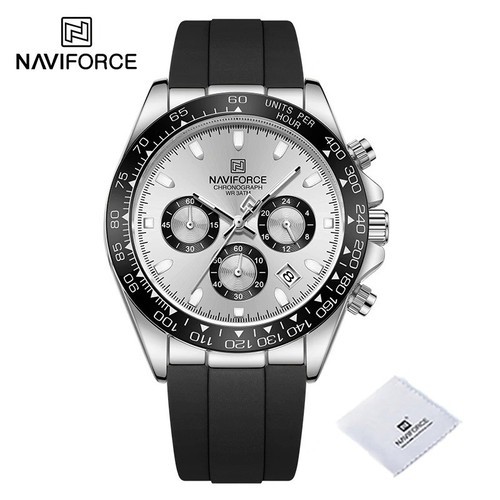 45mm naviforce lusso quarzo - 45mm,