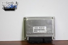 ENGINE CONTROL UNIT 4B0907552A
