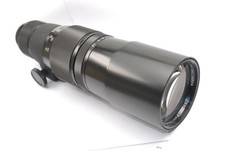 Pentax Super Multi Coated