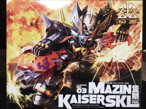 Arcadia gokin mazinkaiser - aa,