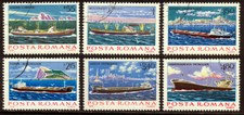 ROMANIA 1979: NAVI MERCANTILI
