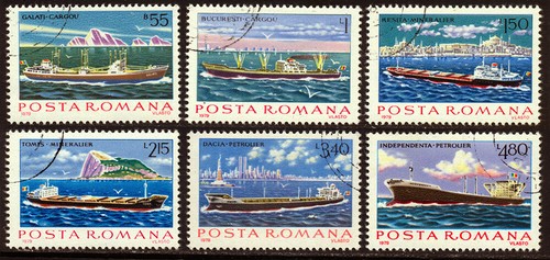 Romania 1979 navi - romania, 1979: