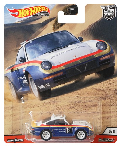 Porsche 959 wild - (1986),