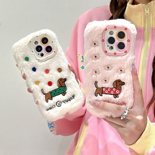 Case for honor - case,