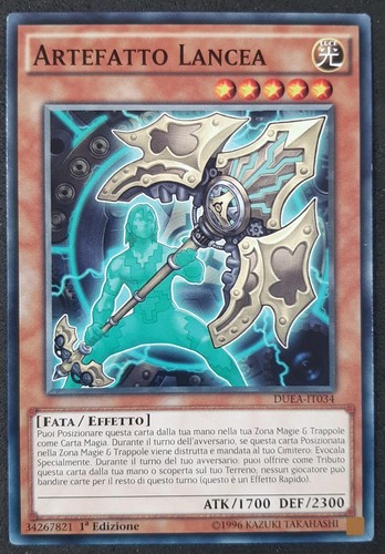 Artefatto lancea italiano - artefatto, in
