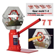 Spruzzatore manuale 7T pressa