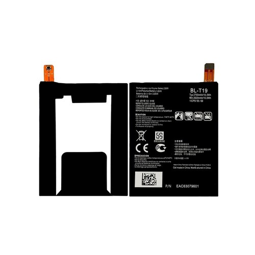 Batteria ricambio nuova - di,