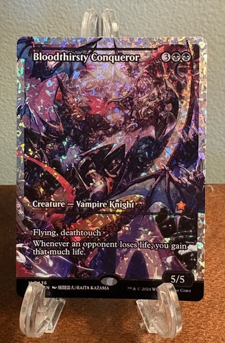 Mtg bloodthirsty conqueror - bloodthirsty,