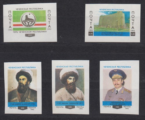 Cecenia 1992 - 1992, lotto