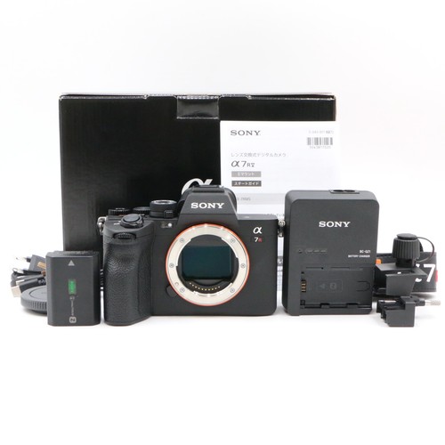 Sony alpha a7r ilce - alpha, v