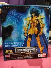 Saint Seiya Myth Cloth EX