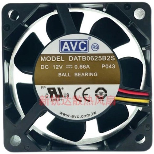 Avc datb0625b2s 6025 6cm 12v - datb0625b2s,