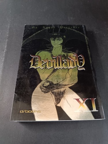 Manga devil lady d books - lady, n