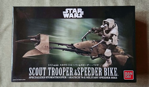 Modellino bici bandai star - modellino,