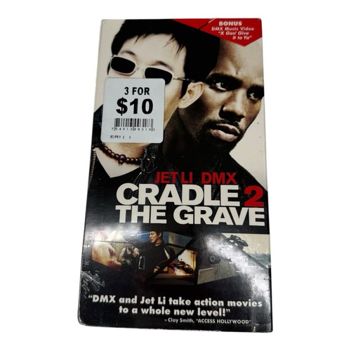 Factory sealed cradle - factory, the