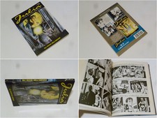 Numero 1 JULIA Gli occhi