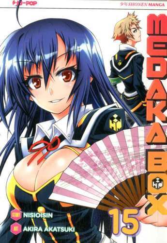 Medaka box - medaka, 15