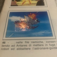 FIGURINA N.46 DALTANIOUS