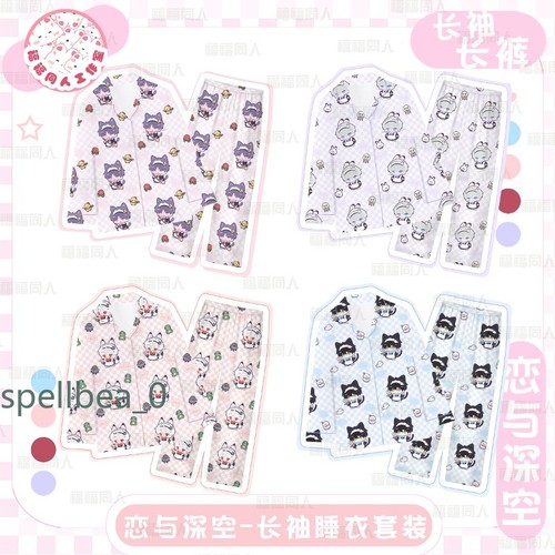 Set pigiama maniche lunghe