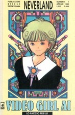Video Girl Ai 1/ 17 n + Len 18 19 20 In ottime condizioni - Fumetto Manga