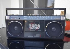 1988 grundig rr455 - grundig,