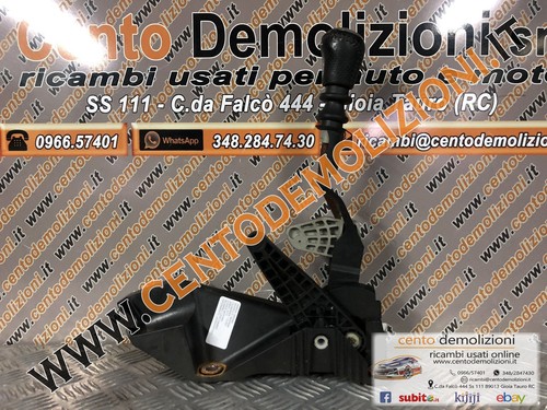 Ricambi usati jd20020751505 - ricambi,