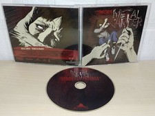 METAL CARTER – VENDETTA PRIVATA – CD