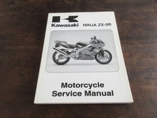 Kawasaki  ZX-9R 2000 Ninja