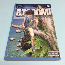 Btooom Volume 15 Manga Inglese