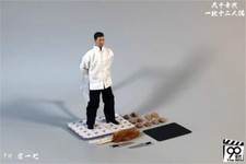 The 90s Yip Man 1/12 action