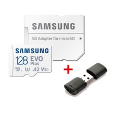 128 GB Samsung EVO plus 130