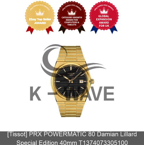 Tissot prx powermatic - [tissot], 80