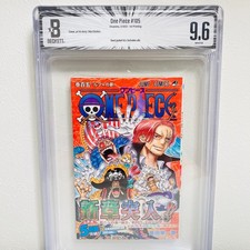 BGS 9.6 One Piece #105 Vol 105
